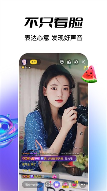 my5527.蜜芽come.跳转最新版ios