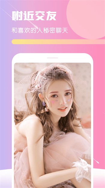 最美情侣高清免费视频播放