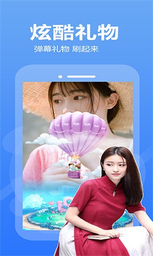 最美情侣免费高清视频