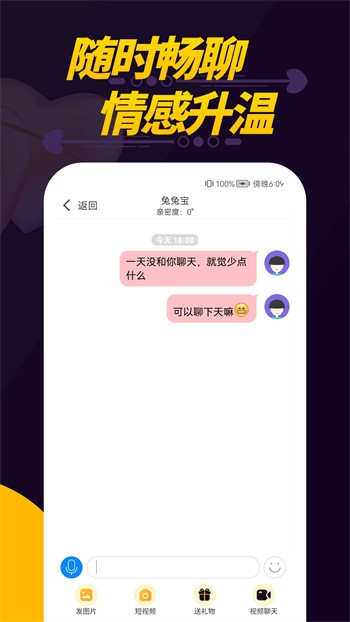 yy4480榴莲视频app下载安装无限看-丝瓜苏州晶体