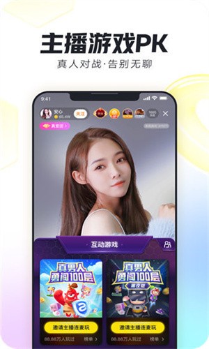 阳光宅男在线观看影院最新版下载