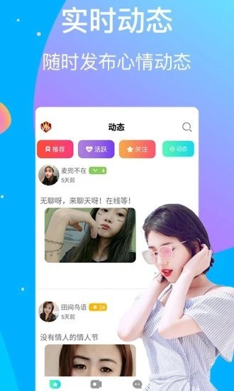 5178tv播放器下载入口