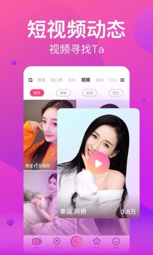 992tv精品视频TV在线观看下载