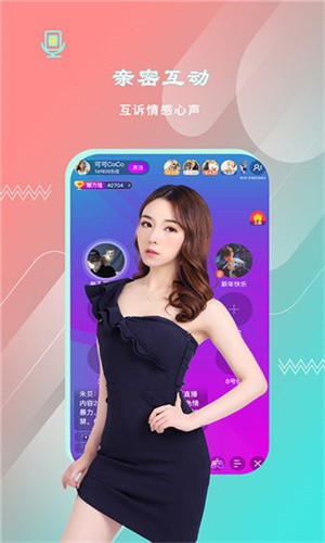 青苹果YY4480影院播放器app