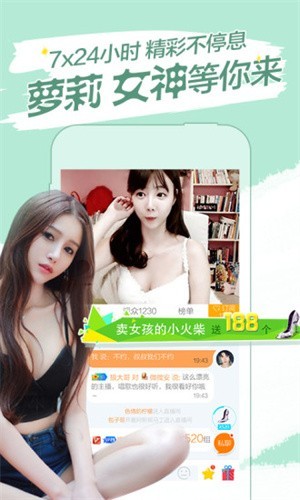 老司机带带我免费看最新优享版下载