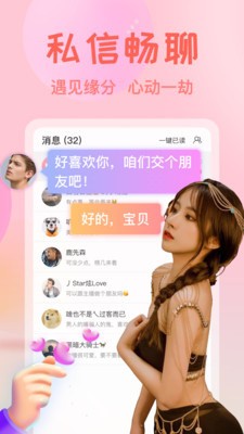 1313苦瓜影院播放器下载安装本
