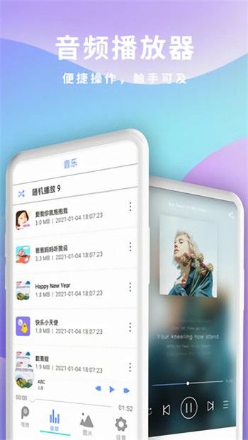黄金网站app视频下载免费观看