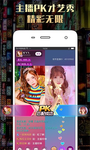 小优短视频apk免费下载app下载