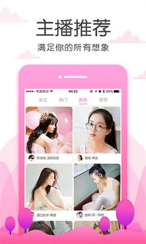 蘑菇短视频隐藏路线软件免费下载免费
