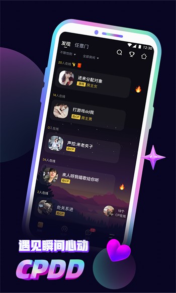 yy4480榴莲视频app下载安装无限看-丝瓜苏州晶体
