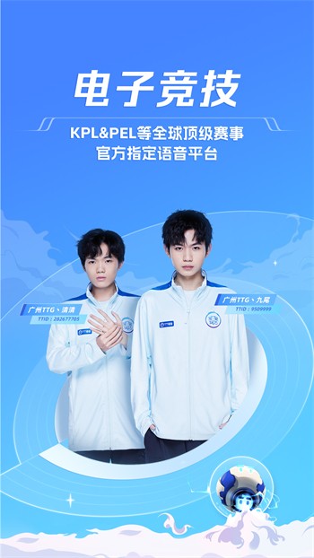 宅男视频apk下载地址