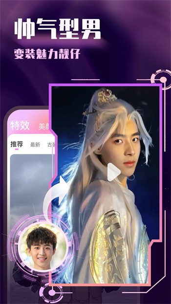 樱花视频软件下载大全APP最新版下载