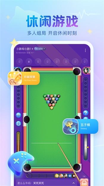草莓视频在线观看ios下载