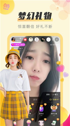 b站暴躁少女csgo視頻下载安装下载
