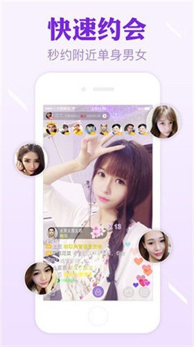 香蕉成视频人软件下载安装app下载
