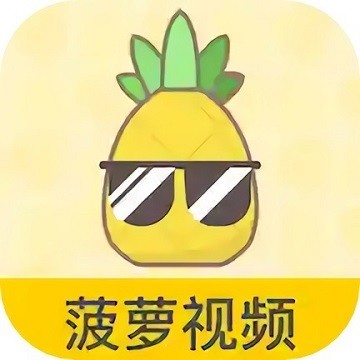 兔子直播解锁版