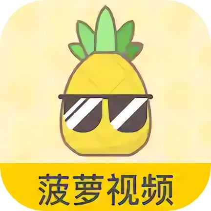 草莓视频向日葵视频绿巨人ios