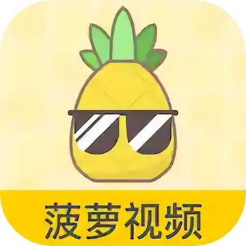 9612黄桃视频ios旧版