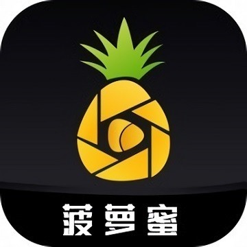 向日葵视频在线观看无限看ios视频