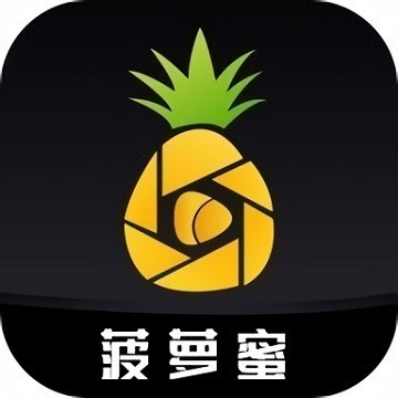 草莓榴莲香蕉茄子丝瓜樱桃秋葵