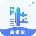 色虎app下载