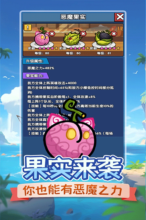 时空边际九游版1