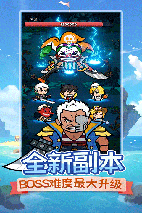 时空边际九游版4