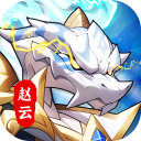 一起当勇士(蛇三国)下载-一起当勇士官网安卓版v1.0.2