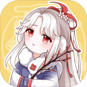 人间绘卷正版手游下载-人间绘卷正版安卓版v1.0.2