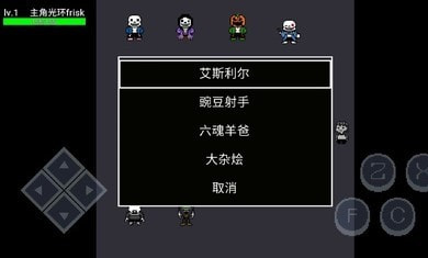 无尽之下新2