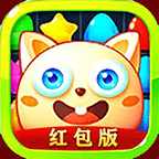 星星消除免费下载