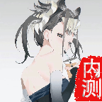 传奇之苍穹录安卓版手游下载