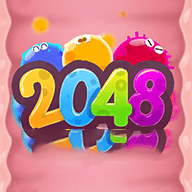 消灭病毒2048游戏最新版