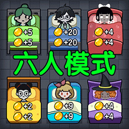 梦中打鬼最新手游版