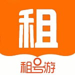 租号游平台最新客户端