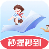 小白答题最新下载