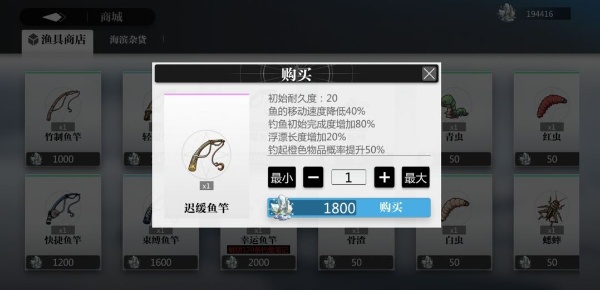 灵魂潮汐