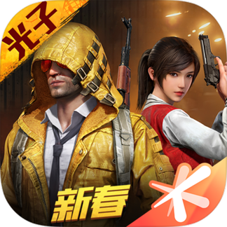 板子视角3.0安卓最新版