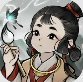 梦蝶游戏无限提示版